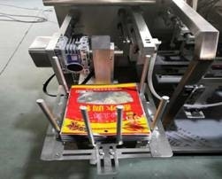Döner Granüller 1000g Gıda Ürünü Paketleme Makinesi Premade Torba Yatay